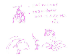 maji_gen123
